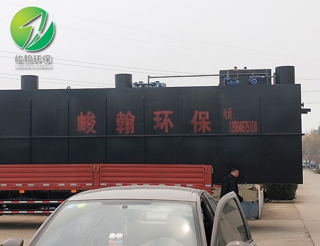 一体化生活开云线上平台-开云（中国）
