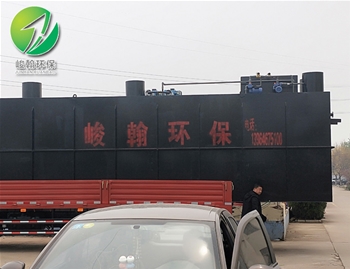 一体化生活开云线上平台-开云（中国）
