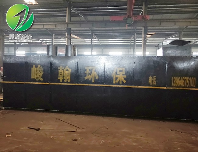 地埋式开云线上平台-开云（中国）
